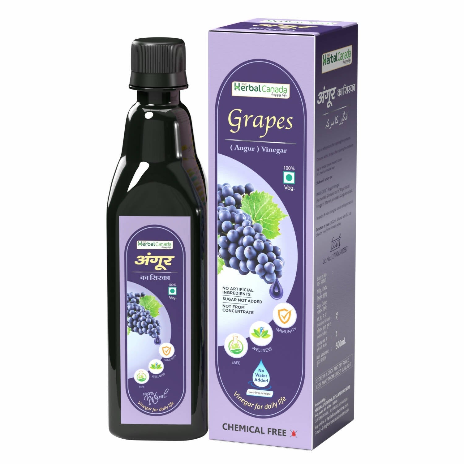 Herbal Canada Grapes Vinegar - Indyancart