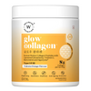 Wellbeing Nutrition Glow Korean Marine Collagen Peptides - Pina Colada Flavor