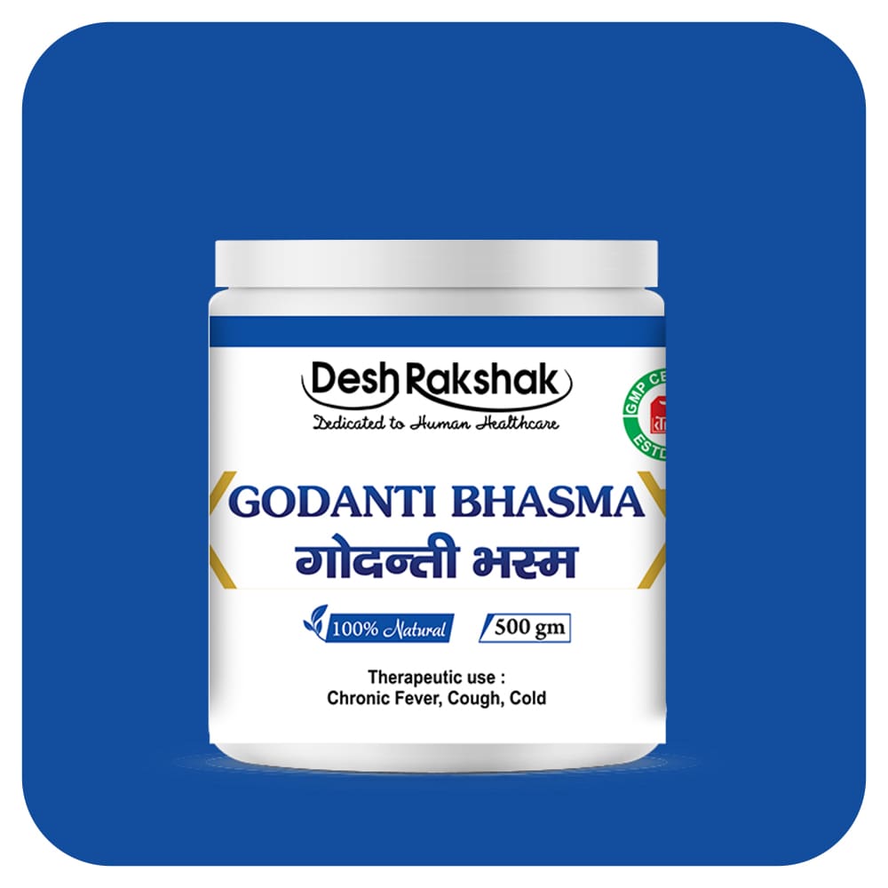 Desh Rakshak Godanti Bhasma