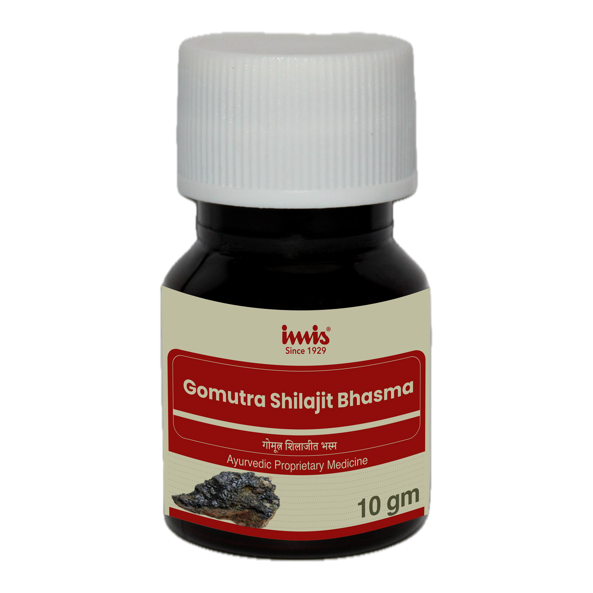 IMIS Ayurveda Gomutra SJ Bhasma Ayurvedic Churna in 10g container, fine herbal powder for traditional medicine use