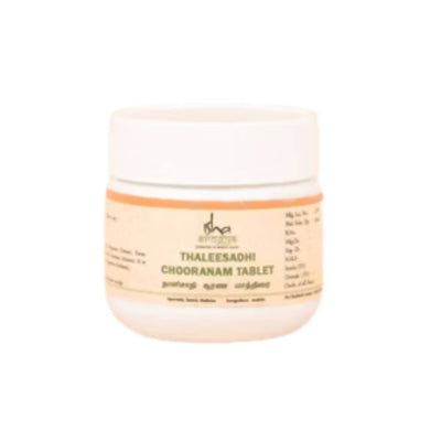 Isha Arogya Thaleesadhi Chooranam Tablets