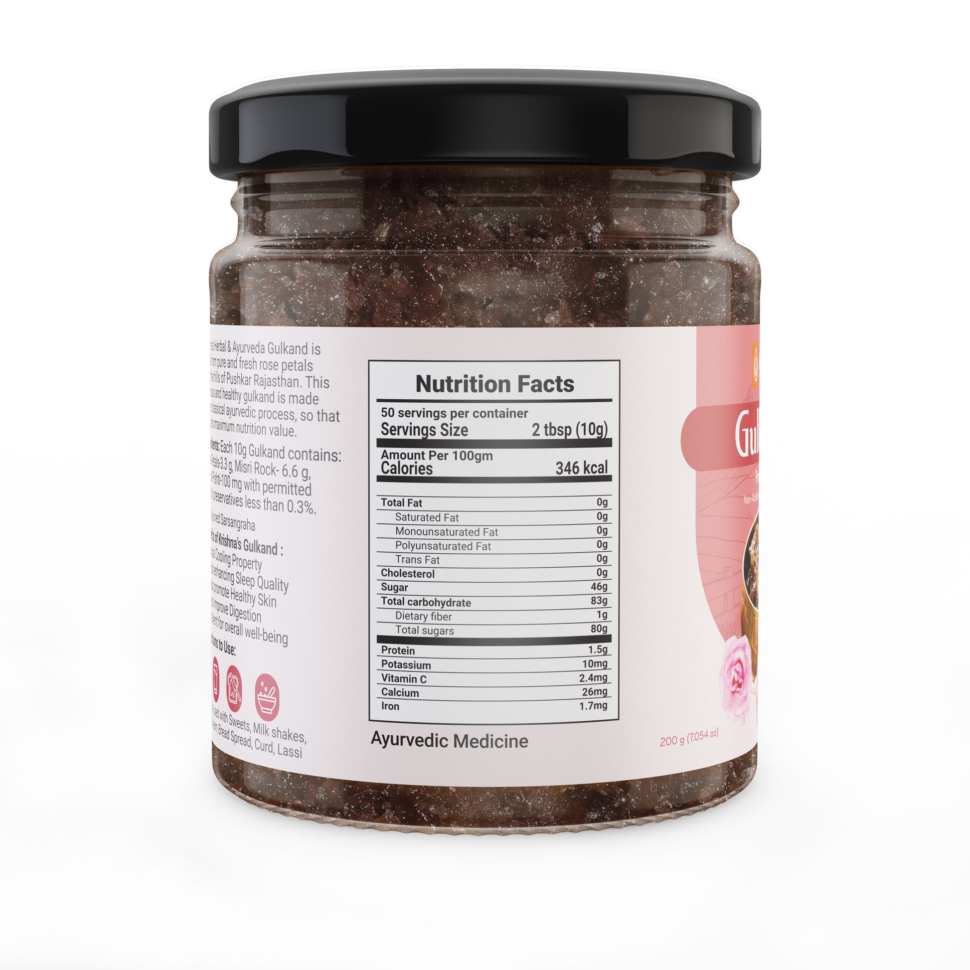 Jar of Krishna's Herbal & Ayurveda Gulkand, a traditional Ayurvedic sweet preserve with rose and herbal ingredients.