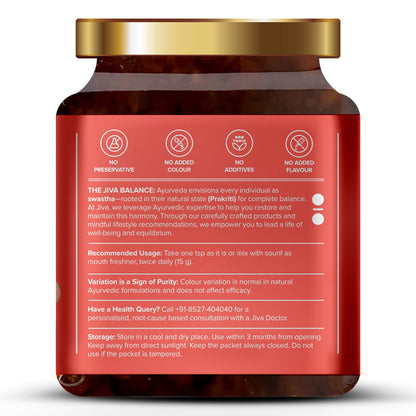 Jiva Ayurveda Gulkand - Sun-Cooked Indian Chaitri Rose Petal Preserve - Natural 300g (Pack of 1)