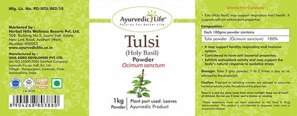 Ayurvedic Life Tulsi Powder