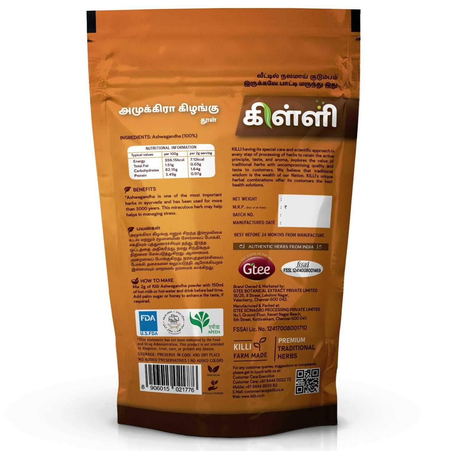 Killi Ashwagandha Powder