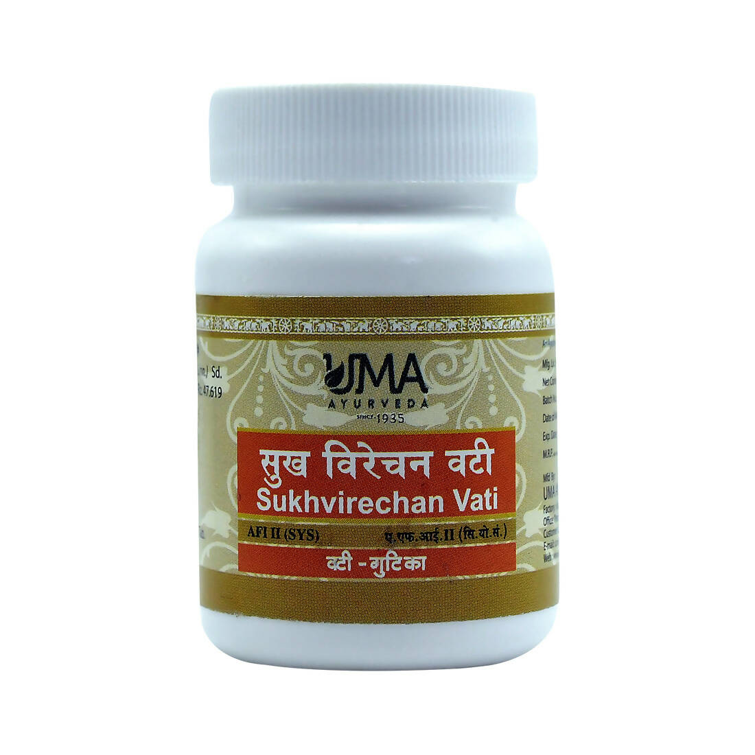 Uma Ayurveda Sukhvirechan Vati - Indyancart