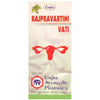 Unjha Rajpravartini Vati