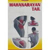 Unjha Mahanarayan Tail