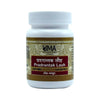Uma Ayurveda Pradrantak Lauha Tablets