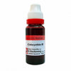 Dr. Reckeweg Colocynthis Mother Tincture Q