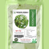 Wonder Herbals Addasaram Powder (Adhatoda,Vasaka,Malabar Nut)
