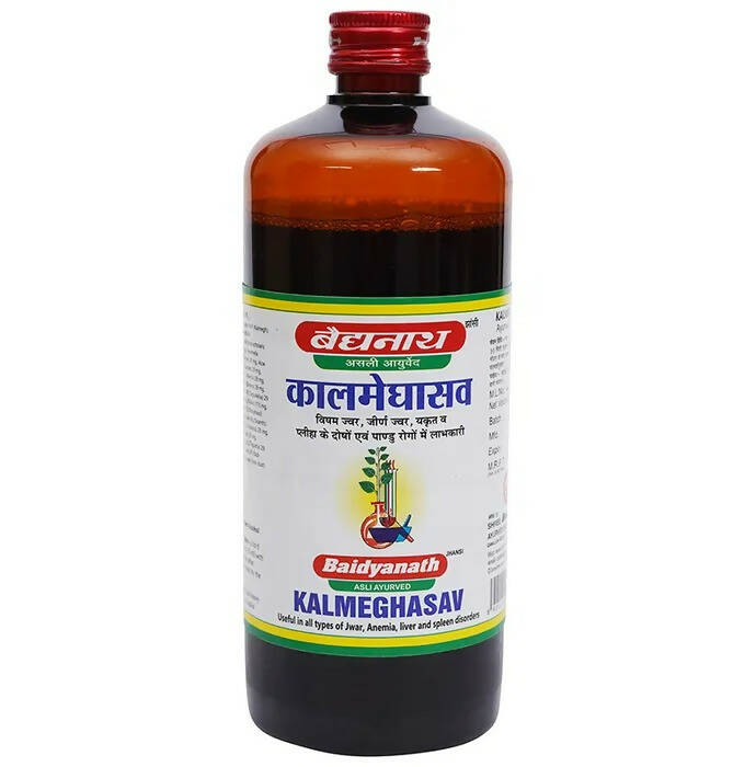 Baidyanath Jhansi Kalmeghasav - Indyancart