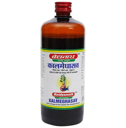 Baidyanath Jhansi Kalmeghasav - Indyancart