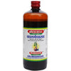 Baidyanath Jhansi Kalmeghasav