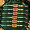 Dhiyona Thread Rakhi