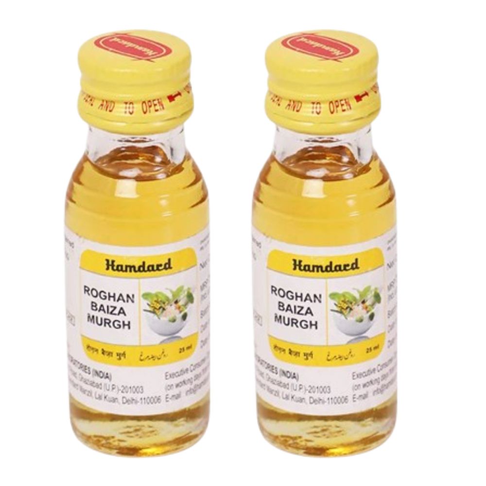 Hamdard Roghan Baiza Murgh Oil