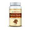 Herbal Hills Ayurveda Haritaki Powder