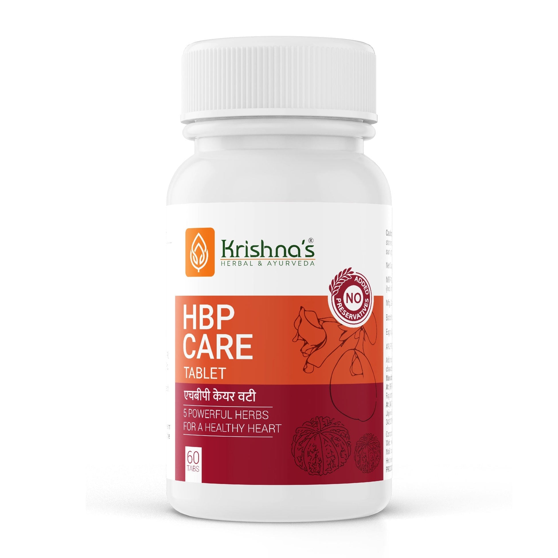 Krishna's Herbal & Ayurveda HBP Care Tablets in a white bottle, showing 60 Ayurvedic tablets for blood pressure support.