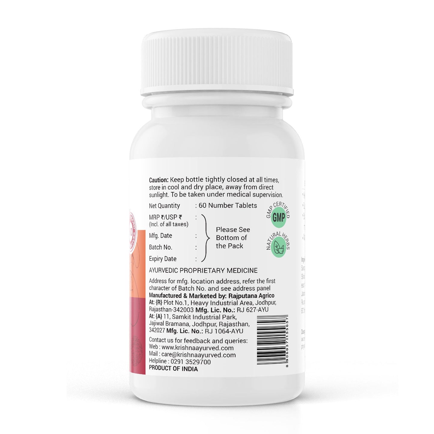 Krishna's Herbal & Ayurveda HBP Care Tablets, 60 Ayurvedic tablets for blood pressure support, natural herbal remedy.