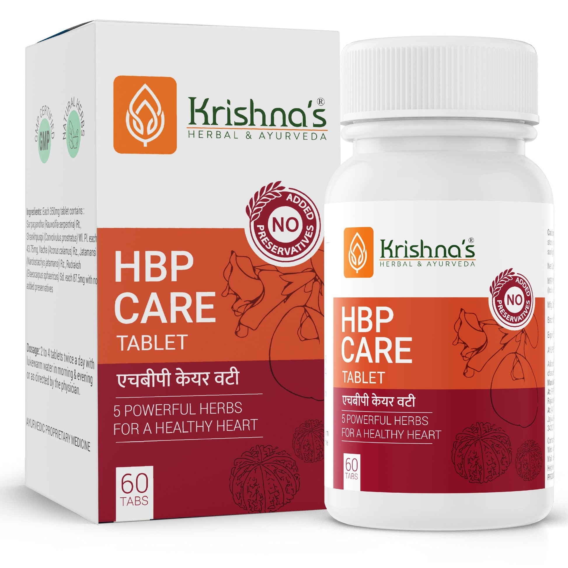Krishna's Herbal & Ayurveda HBP Care Tablets in a bottle, natural Ayurvedic supplement for blood pressure support, 60 tablets.