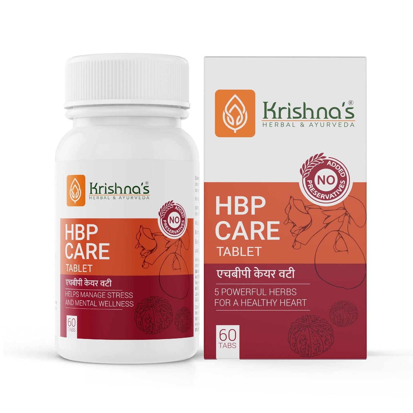 Krishna's Herbal & Ayurveda HBP Care Tablets, 60 Ayurvedic tablets for blood pressure support and natural health.