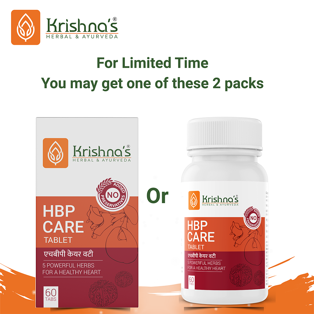 Krishna's Herbal & Ayurveda HBP Care Tablets, Ayurvedic tablets in a white bottle with green label and tablets inside.