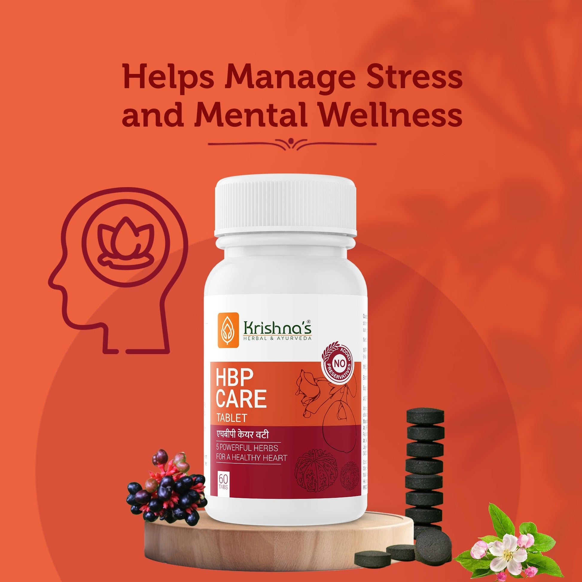 Krishna's Herbal Ayurveda HBP Care Tablets in a bottle, showing the Ayurvedic supplement for blood pressure support.