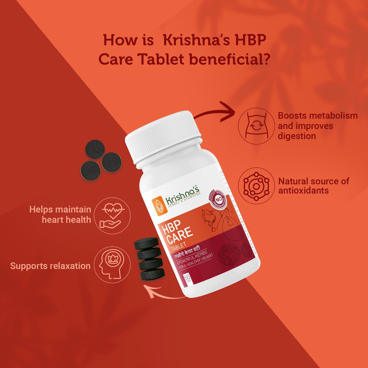 Krishna's Herbal & Ayurveda HBP Care Tablets, natural Ayurvedic tablets for blood pressure support, shown in a blister pack.