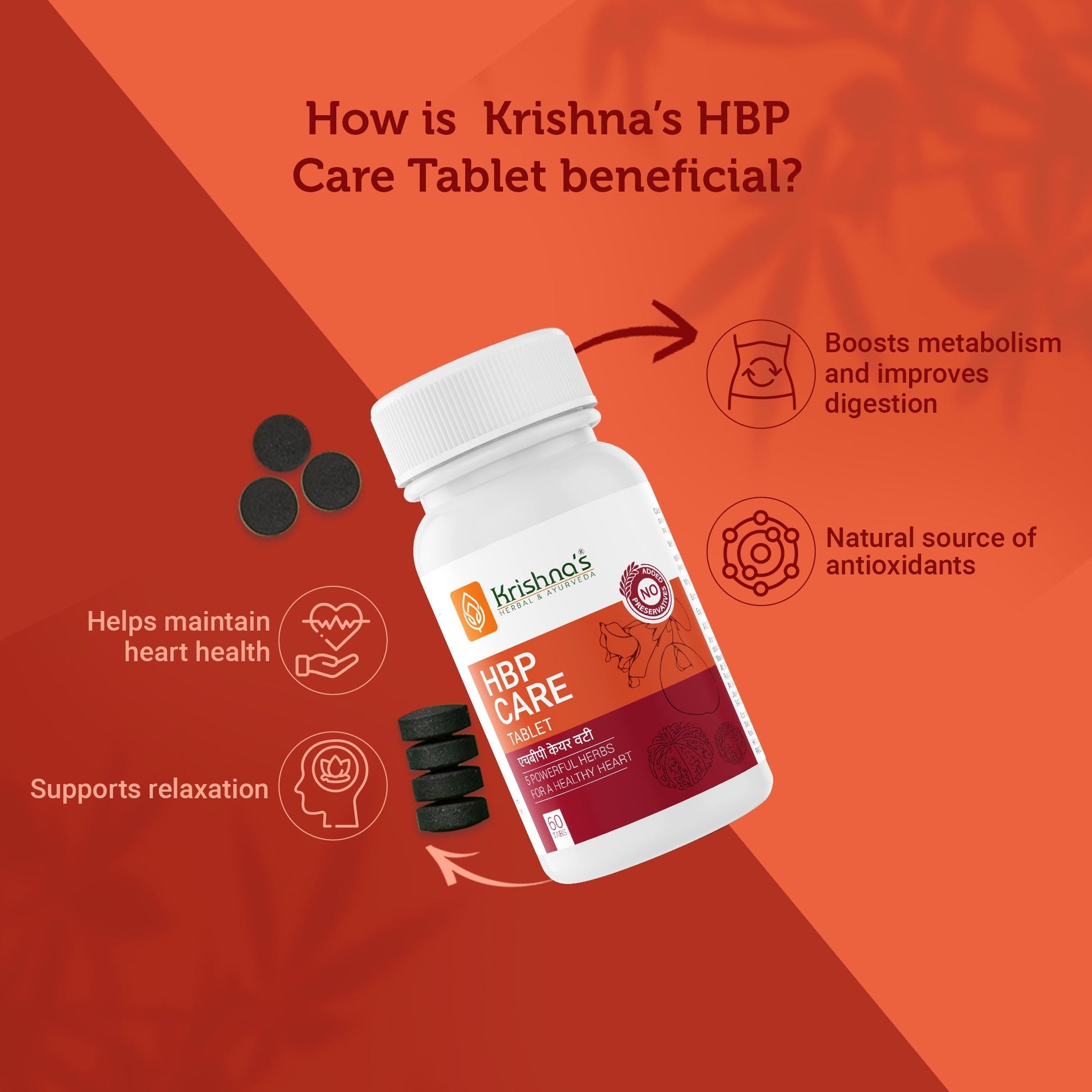 Krishna's Herbal & Ayurveda HBP Care Tablets, natural Ayurvedic tablets for blood pressure support, shown in a blister pack.
