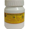 AVP Ayurveda Kaisoragulguluvatika