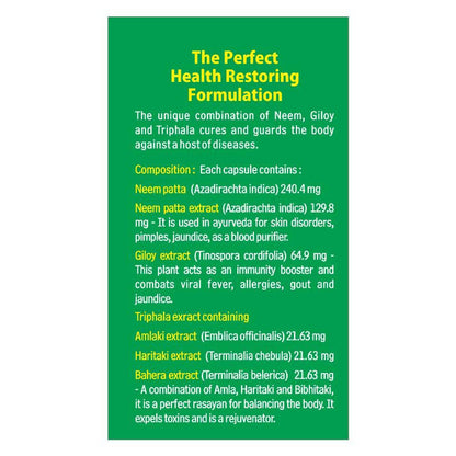Goodcare Neem Guard Capsules - Limited Time Offer