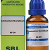 SBL Homeopathy Ammonium Muriaticum Dilution