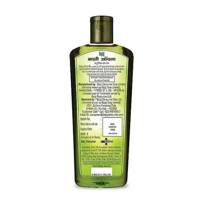 Bajaj Brahmi Amla Hair Oil - Indyancart