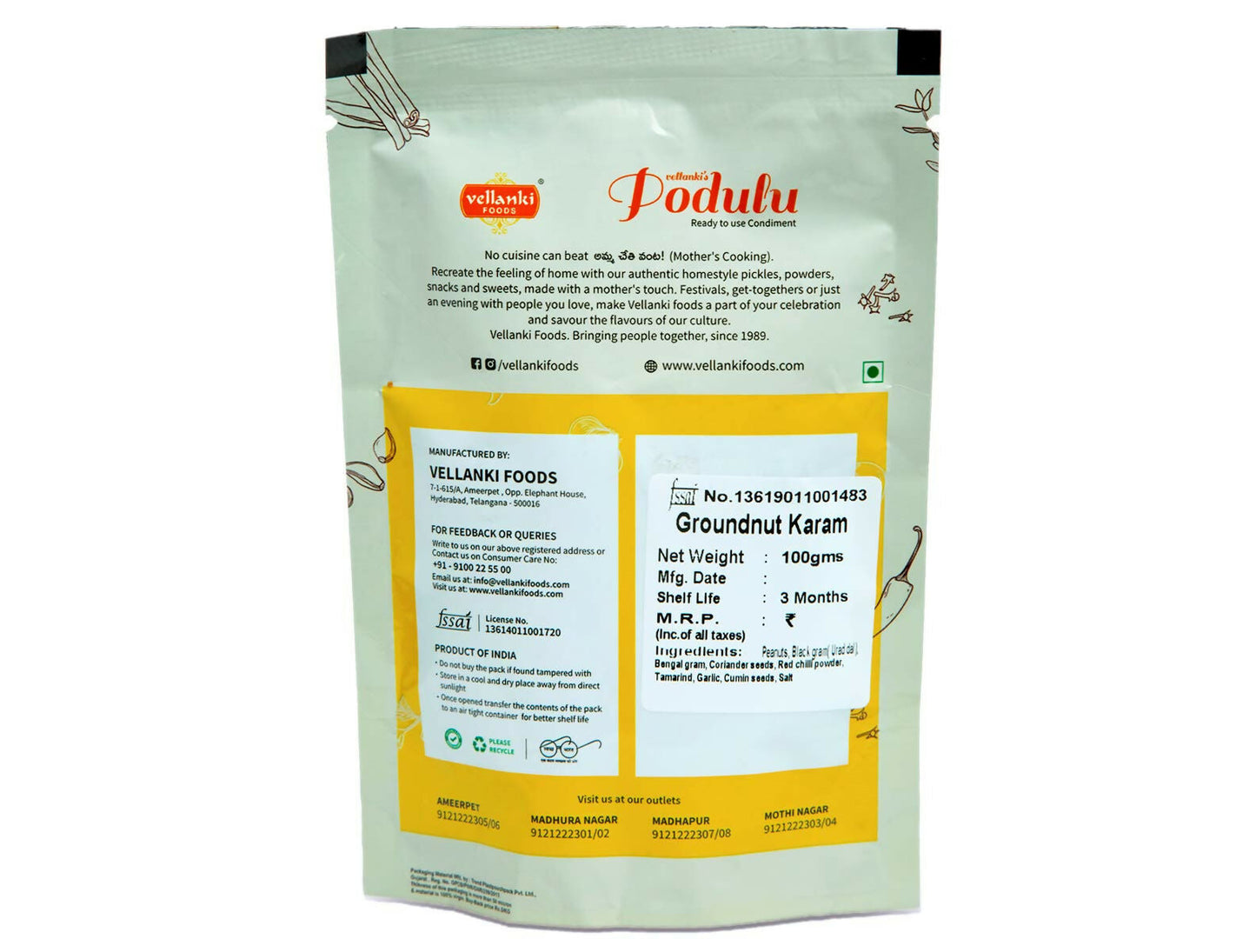 Vellanki Foods chutney powder 4-pack combo with Nalla Karam, Idli Karam, Kobbari Karam, and Palli Karam in 250g packs