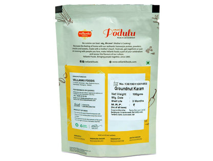 Vellanki Foods chutney powder 4-pack combo with Nalla Karam, Idli Karam, Kobbari Karam, and Palli Karam in 250g packs