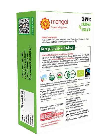 Mangal Organics Pavbhaji Masala