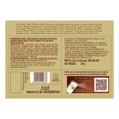Ferrero Rocher Exquisite Hazelnut And Milk Chocolate | Premium Gift Box Rich, Creamy, Crunchy and Nutty Chocolate For Special Occasions