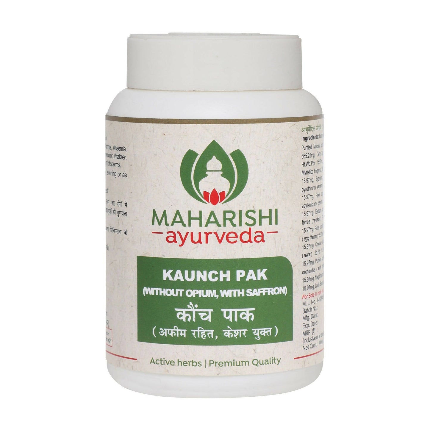Maharishi Ayurveda Kaunch Pak - For Male