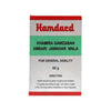 Hamdard Khamira Gawzaban Ambari Jawahar Wala