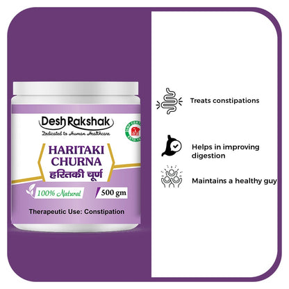 Desh Rakshak Haritaki Churna