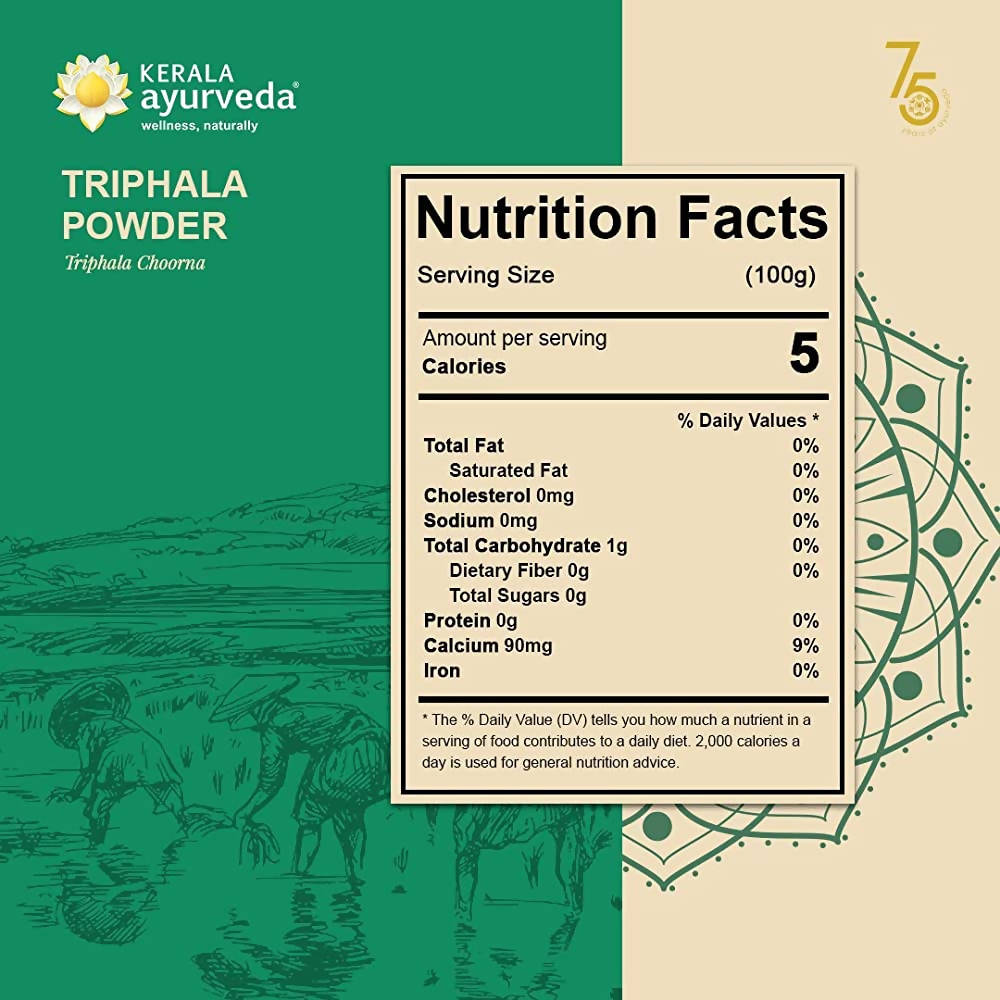 Kerala Ayurveda Organic Triphala Powder