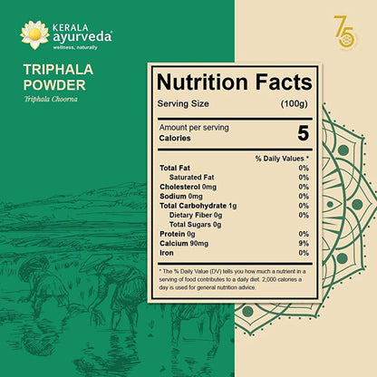 Kerala Ayurveda Organic Triphala Powder
