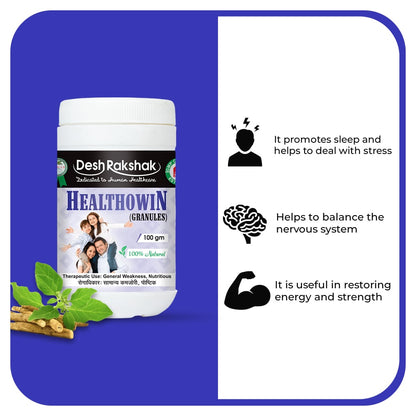 Desh Rakshak Healthowin Granules