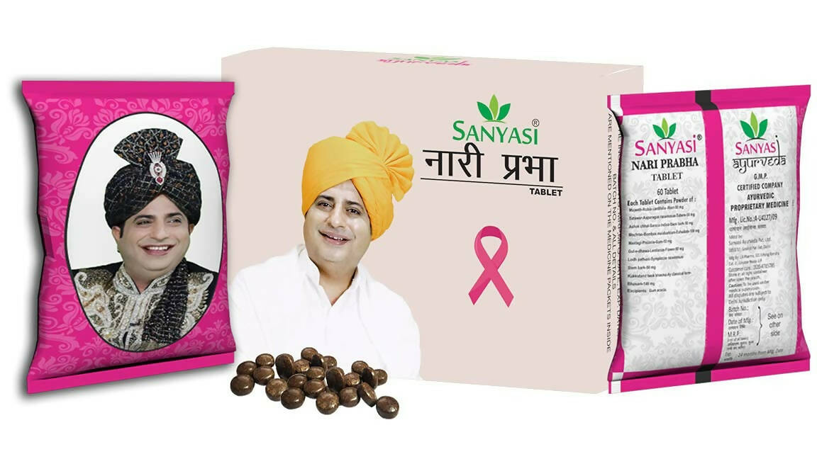 Sanyasi Nari Prabha Tablets - Indyancart