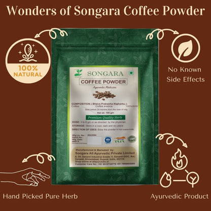 Songara Coffee (Coffea Arabica)