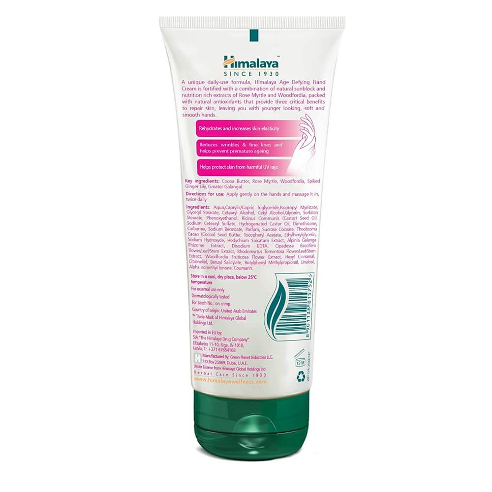 Himalaya - Age Defying Hand Cream - Indyancart