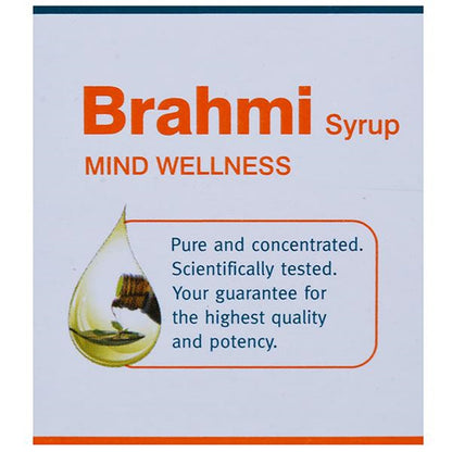 Himalaya Brahmi Syrup (200 ml) - Indyancart