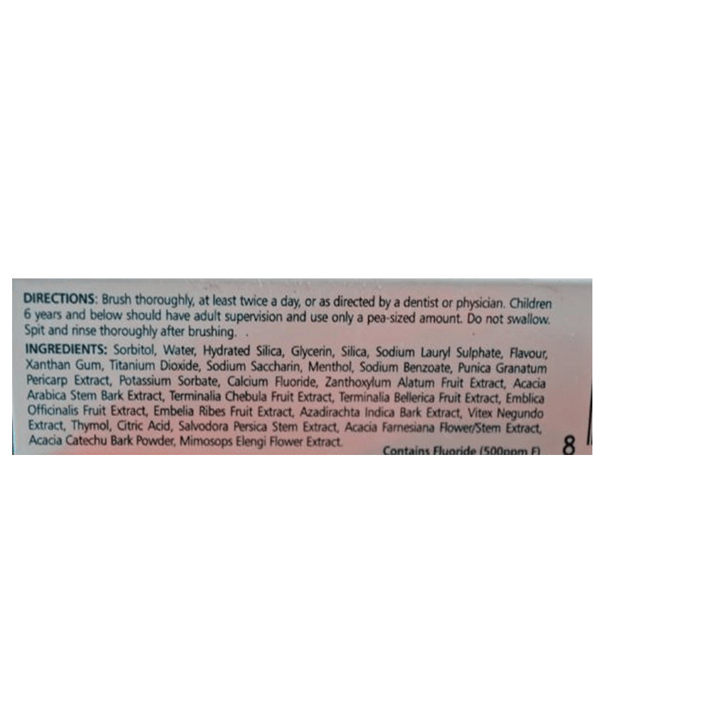 Himalaya Herbals Complete Care Toothpaste - Indyancart