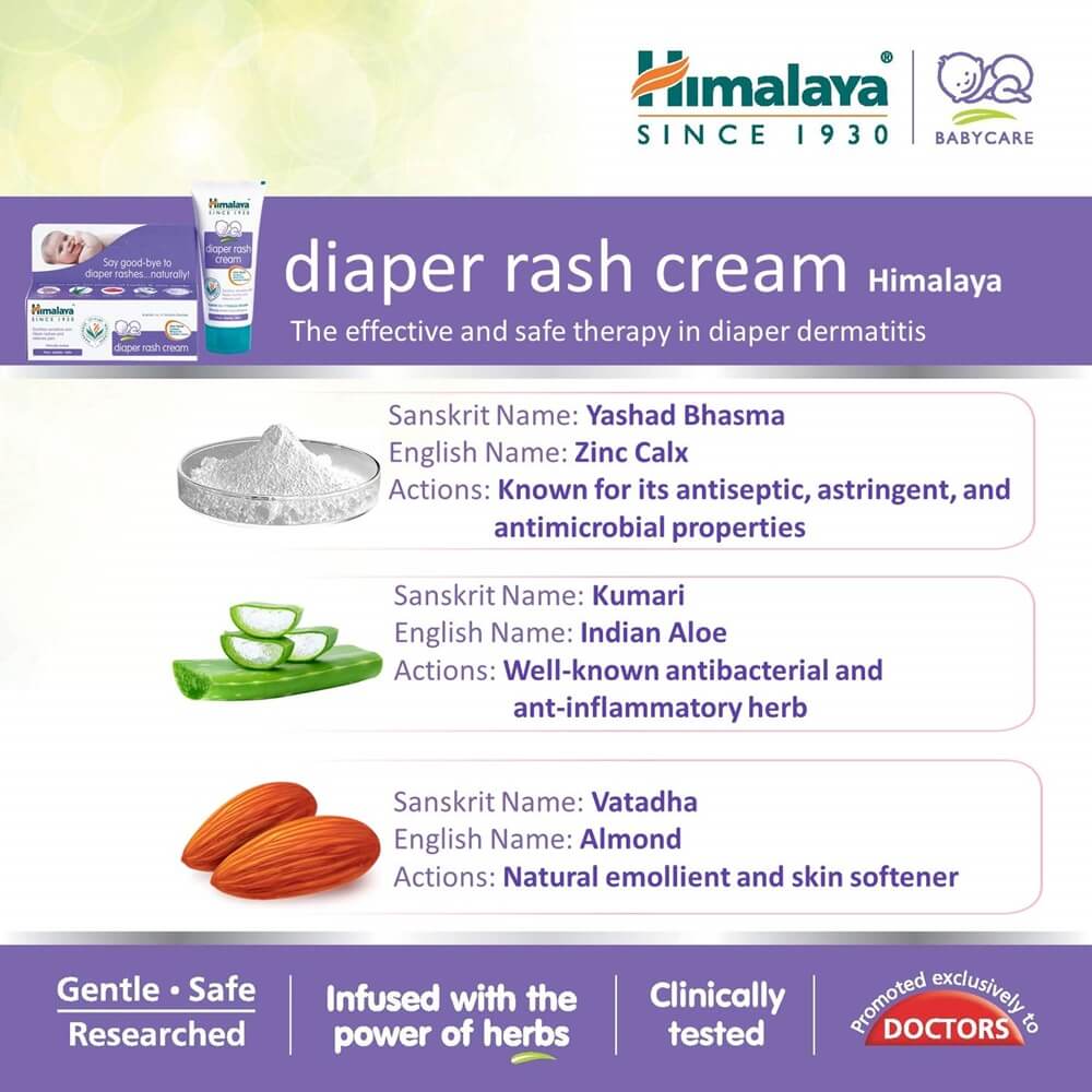 Himalaya Herbals - Diaper Rash Cream - Indyancart