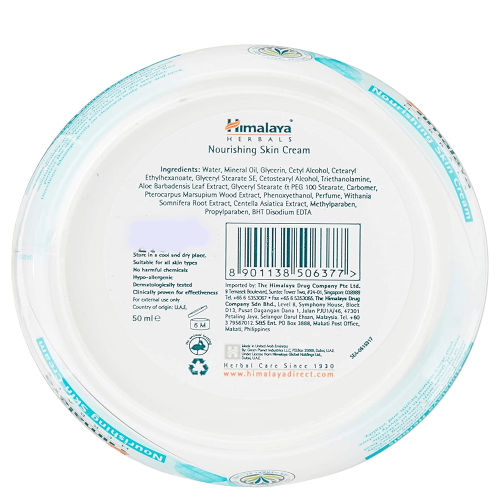 Himalaya Herbals Nourishing Skin Cream - Indyancart